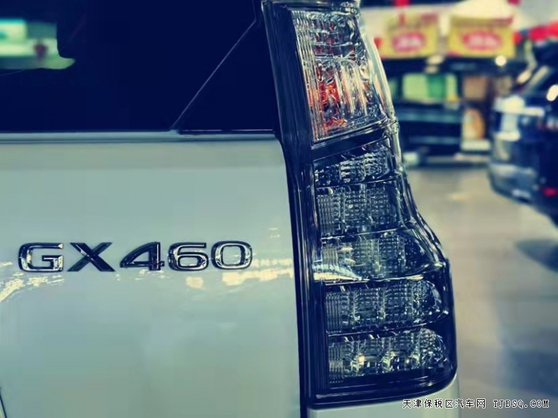 雷克萨斯GX460 港口最低价122万抢购