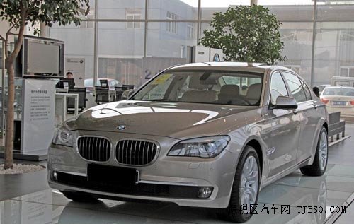 2013款宝马7系 天津港现车冰点独家巨献