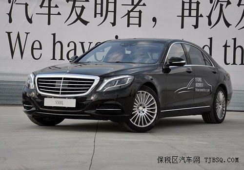2014款奔驰S500L 天津保税区现车热卖