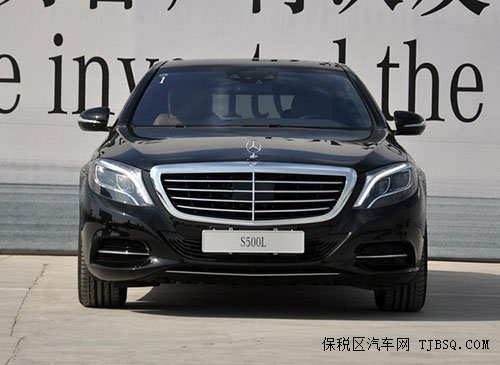 2014款奔驰S500L 天津保税区现车热卖