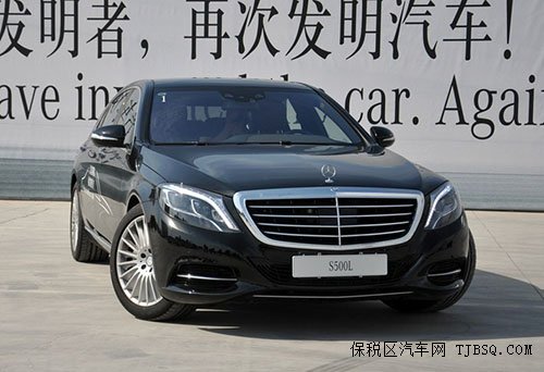 2014款奔驰S500L 天津保税区现车热卖