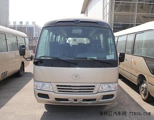 进口丰田考斯特五一超惠 返金坐拥豪车