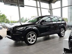 进口奥迪Q7璀璨袭港 店内六月巅峰大促