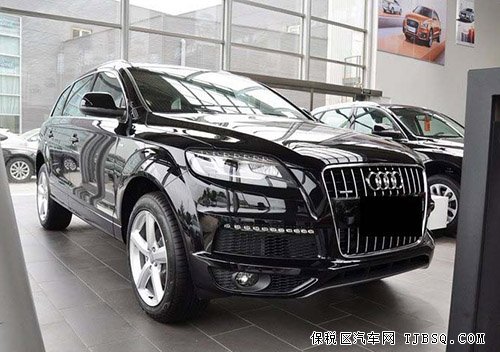进口奥迪Q7璀璨袭港 店内六月巅峰大促