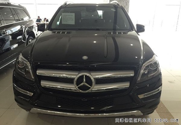2015款奔驰GL450惊喜惠 豪车五一低价特卖