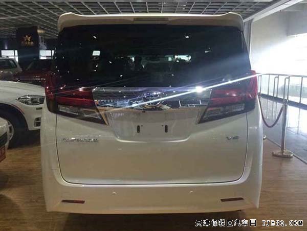 2016款丰田埃尔法3.5L保姆车 豪华MPV优惠让利