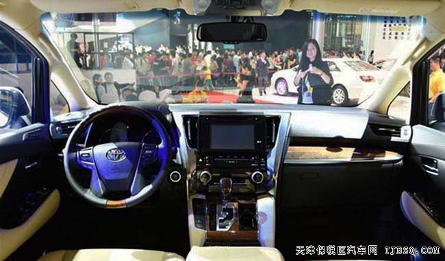 2016款丰田埃尔法3.5L保姆车 现车热卖优惠尽享