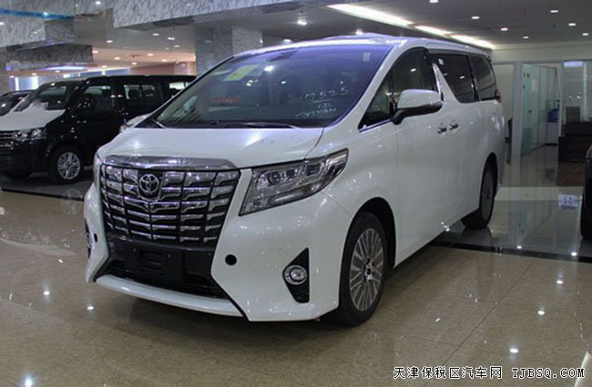 2016款丰田埃尔法3.5L商务车 天津港现车让利惠