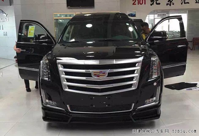 2016款凯迪拉克总统一号美规版 6.2L现车热卖尽享低价