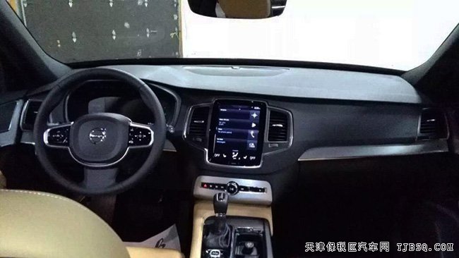 2017款沃尔沃XC90加规版七座 天津港现车优惠折扣