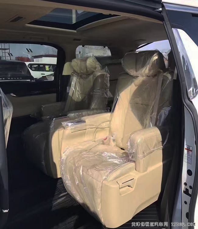 2018款丰田阿尔法3.5L中规版 经典奢华保姆车现车99.1万