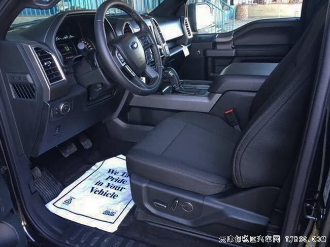 2018款福特F150美式皮卡 3.5T现车热卖惠满津城