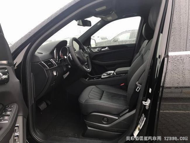 2018款奔驰GLS450美规版 哈曼/停辅包/全景现车98.5万起