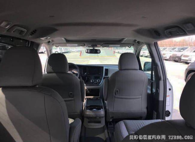 2018款丰田塞纳3.5L商务车 两驱版现车优惠巨献