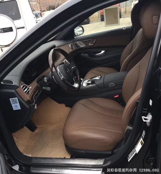 2018款奔驰S450美规版4.0T 平行进口现车优惠专享