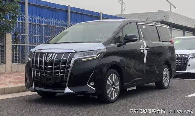 2019款丰田埃尔法3.5L保姆车 经典奢华MPV优选