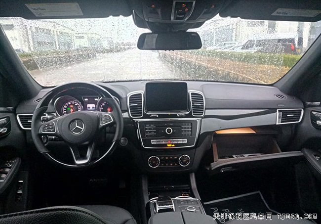19款奔驰GLS450美规版 全景天窗/哈曼/外观包现车96.5万