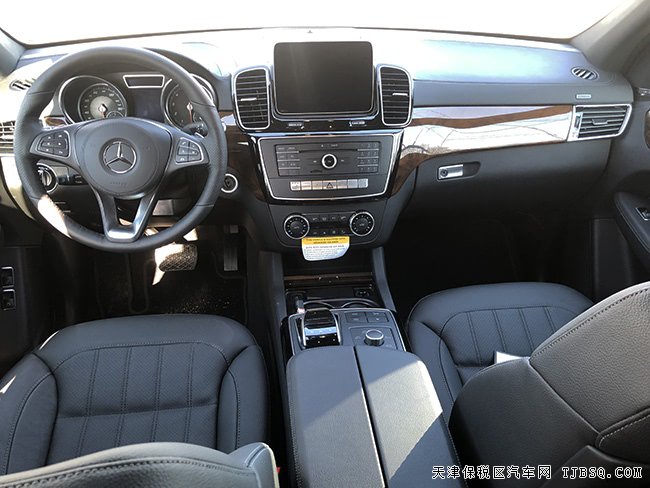2019款奔驰GLS450美规版 3.0T现车热卖优惠尽享