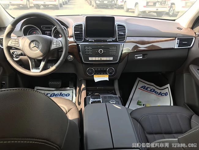 2019款奔驰GLS450美规版 全景/外观包/停辅包现车93.5万