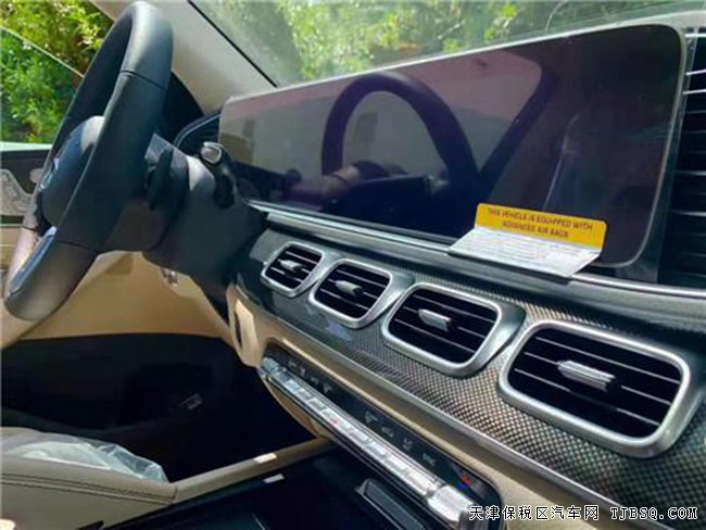 平行进口20款奔驰GLS450美规版 豪华SUV钜惠专享