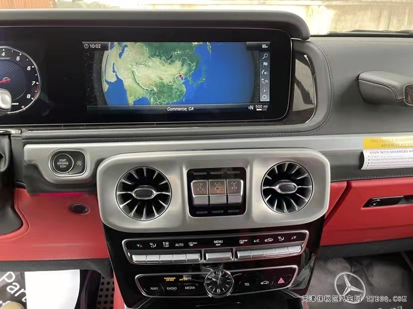 微信图片_20211023111725.jpg 2021款奔驰G63 最强优惠力度手慢即无