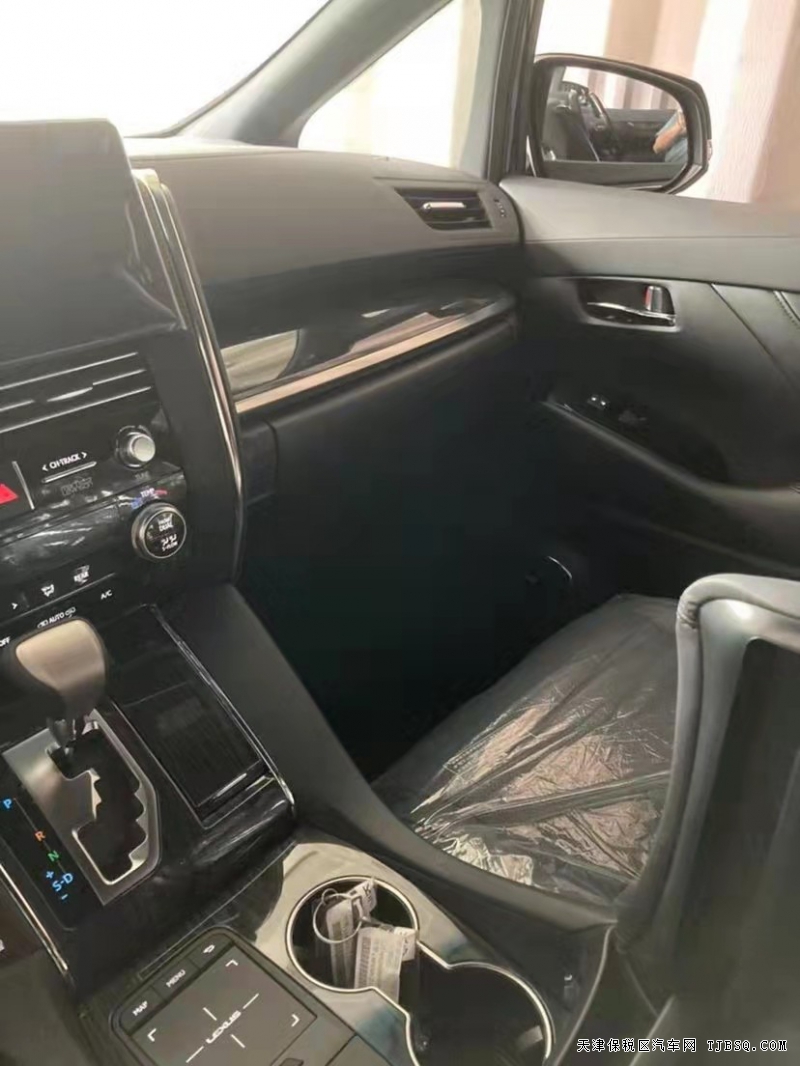 进口2021款 雷克萨斯LM300  2.5L  现车价格