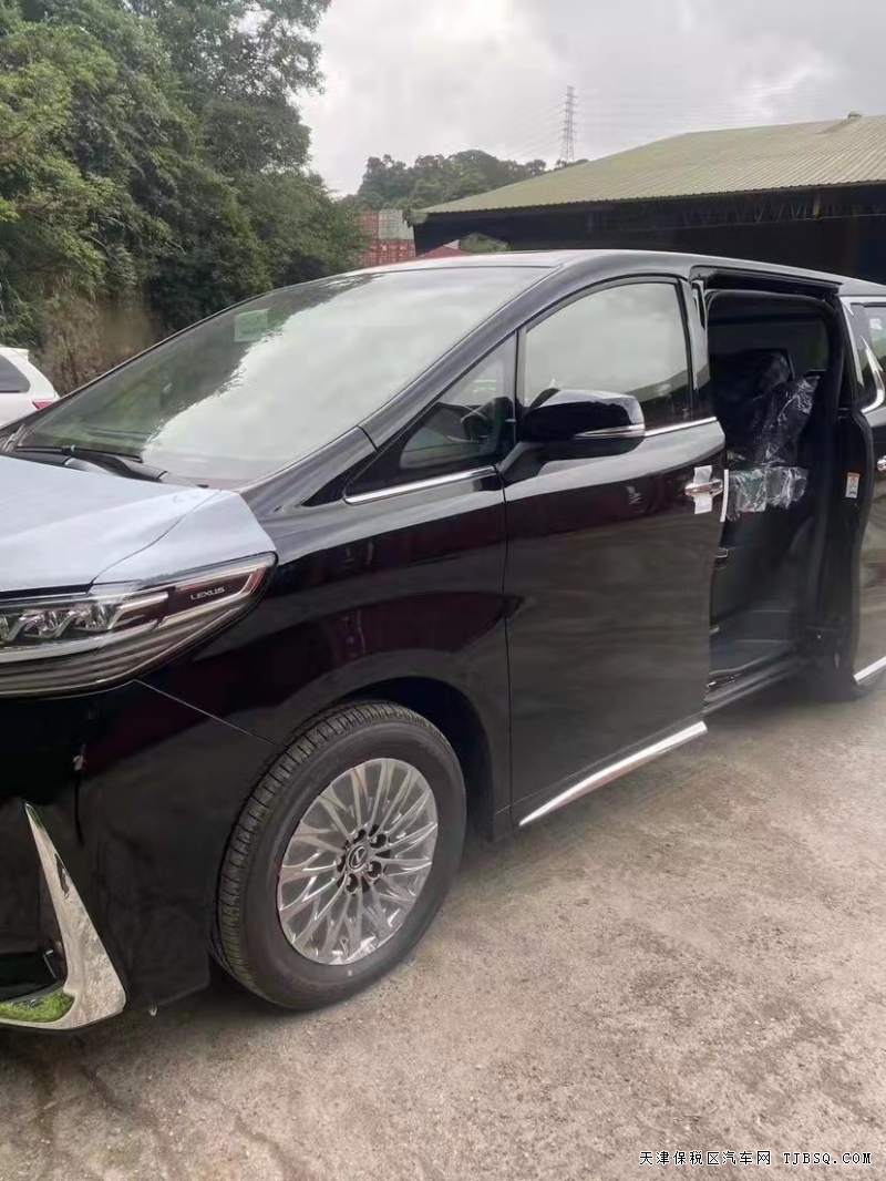 进口2021款 雷克萨斯LM300  2.5L  现车价格