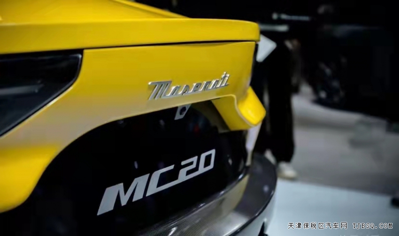 ​玛莎拉蒂MC20 震铄古今的传奇车型
