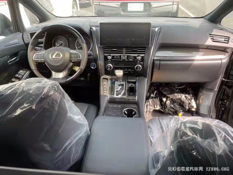 微信图片_20211030121548.jpg 21款欧版雷克萨斯LM300四座 天津港现车促销最低报价