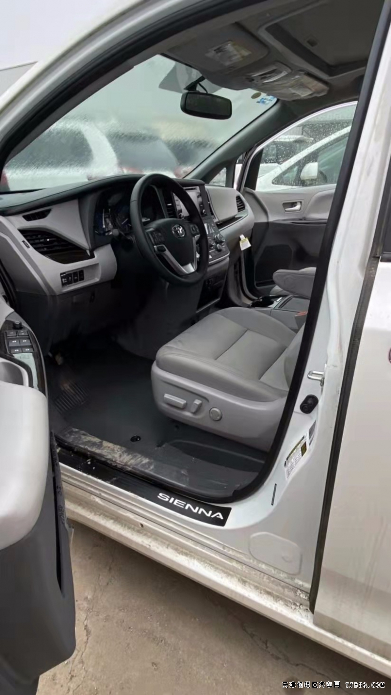 20款丰田塞纳3.5L两驱 国六清仓十月冲量一降到底