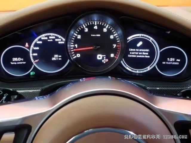 微信图片_20211102133040.jpg 20款保时捷Panamera 现车天津港实拍价格