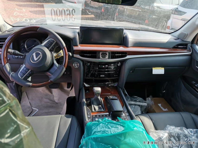 21款雷克萨斯LX570 现车威猛无比价格钜惠
