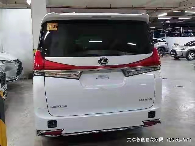 20款雷克萨斯LM350  港口现车优惠秒杀中
