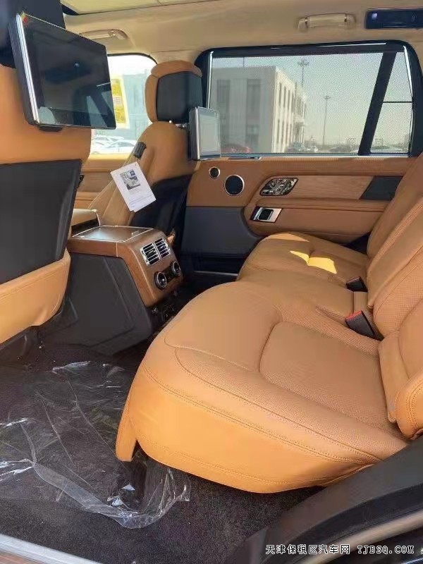 揽胜行政2.0T P400e创世加长  清仓处理166万售