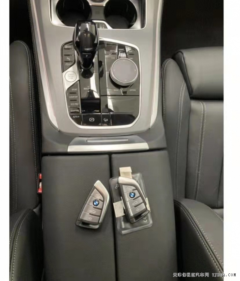 21款墨版宝马X5 双十一清仓处理70余万