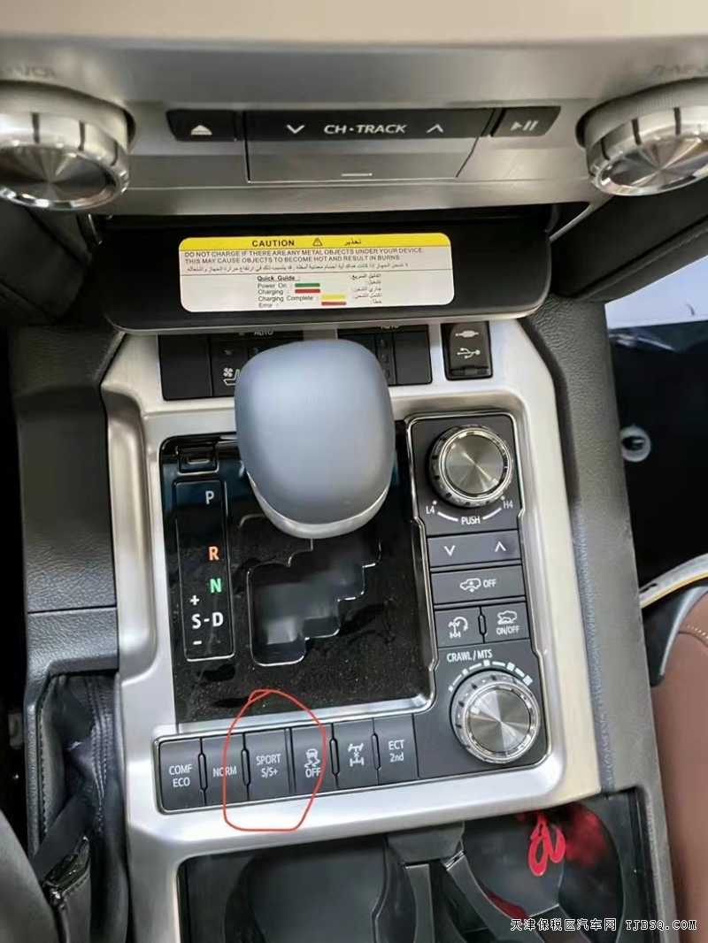 20款丰田酷路泽5700VXS  GT特价售一批