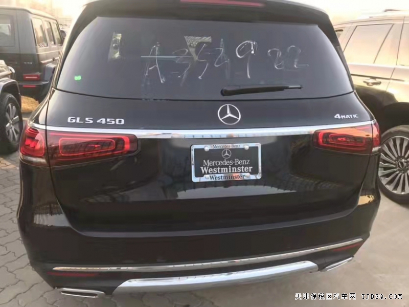 微信图片_20211111112305.jpg 21款美版奔驰GLS450 清仓钜惠十一月大促