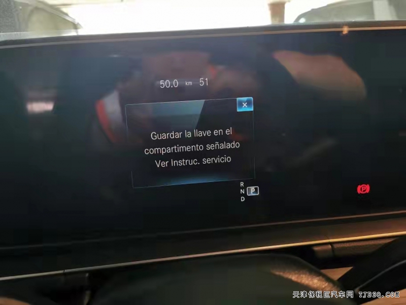 微信图片_20211112114816.jpg 21款 奔驰GLE53 钜惠十一月亲情价裸售