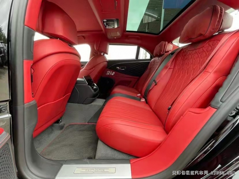 微信图片_20211112143913.jpg 21款宾利飞驰4.0T首发限量版 独特魅力超凡体验