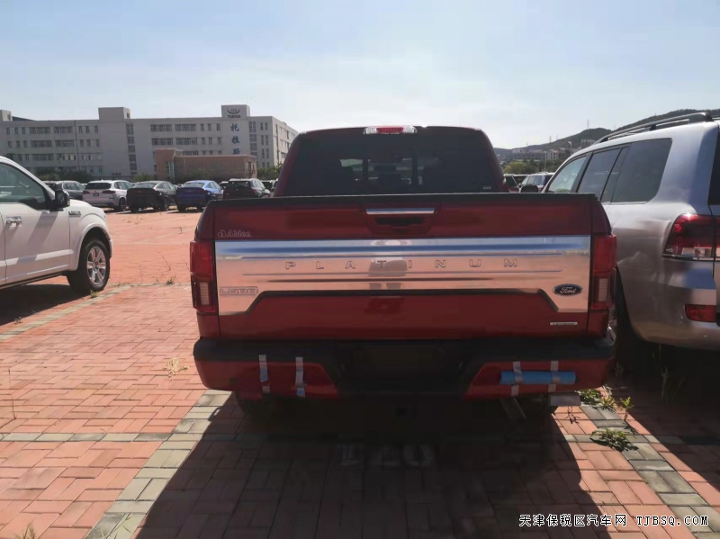 20款福特F150白金版 港口50万起售 可分期优惠多多