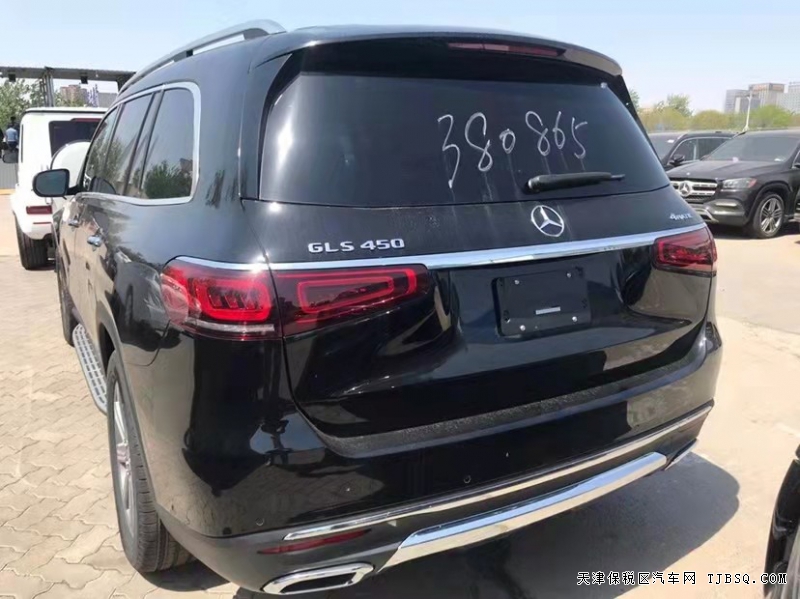 21款美版奔驰GLS450  天津港现车手续齐价格实惠
