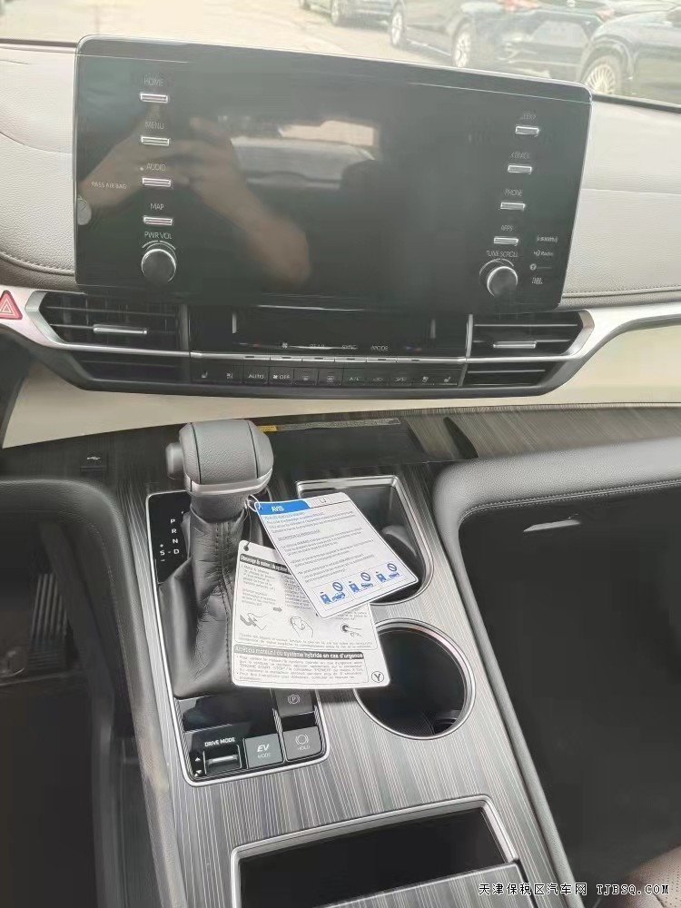 21款丰田塞纳2.5L油电混合四驱白金版  特惠来袭