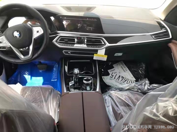 ​21款美版宝马X7  年终超大优惠有好礼