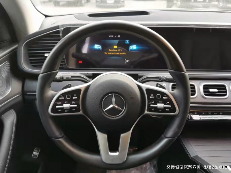 微信图片_20211123114115.jpg 20款墨版奔驰GLS580 天津港冬季钜惠