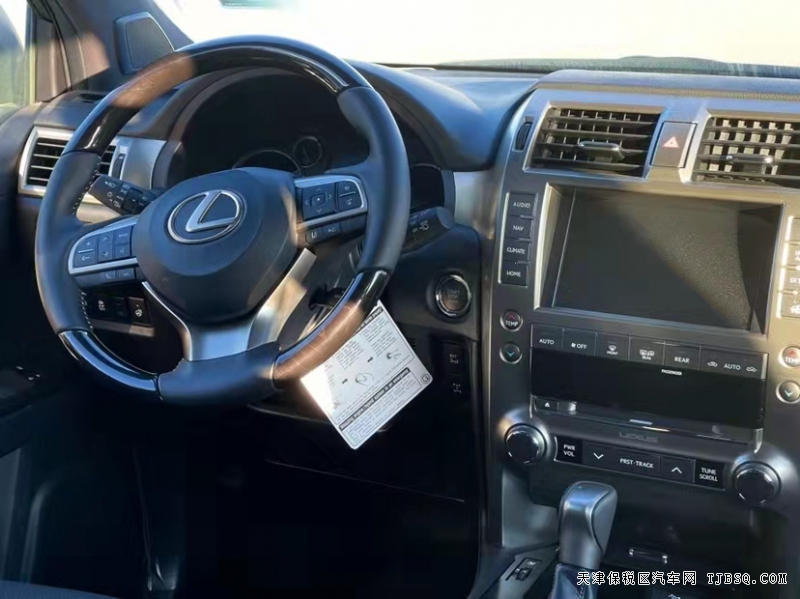 21款 雷克萨斯GX460 战斗灰霸气十足