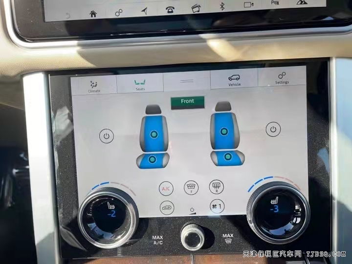 21款路虎揽胜行政Vogue加长版  年底批量大放价