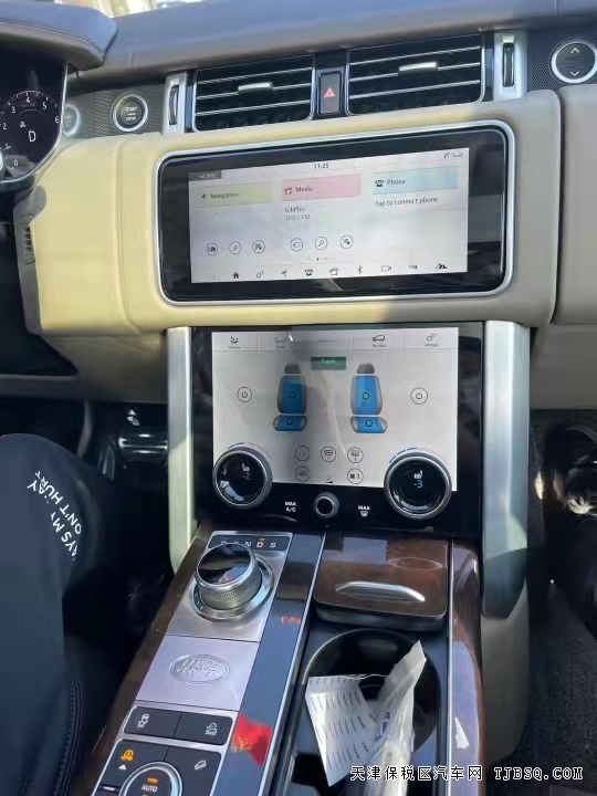 21款路虎揽胜行政Vogue加长版  年底批量大放价