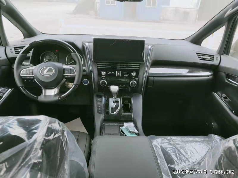 21款雷克萨斯LM300  年末特惠福利抢购