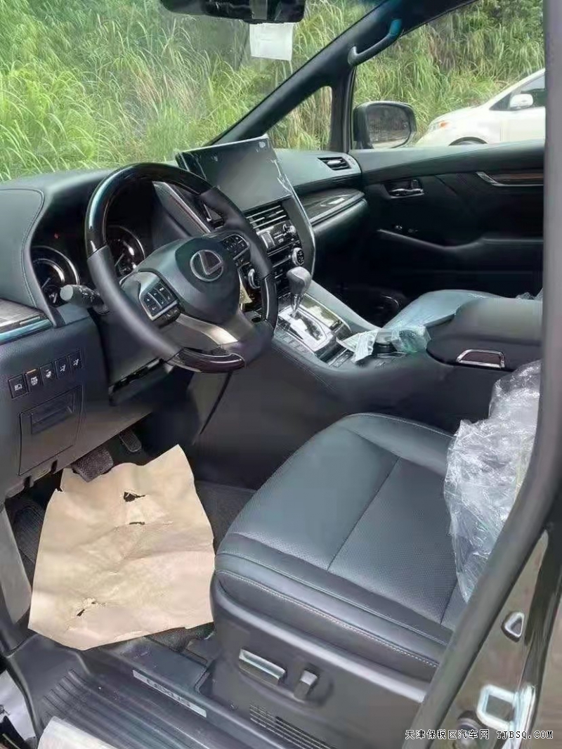 21款雷克萨斯LM300  年末特惠福利抢购