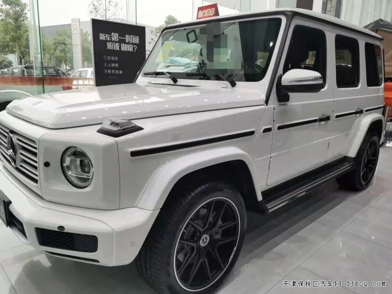 微信图片_20211130134846.jpg 21款 奔驰G350 柴油版现车配置 价格大促